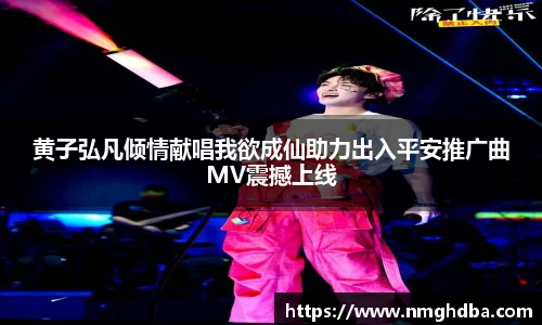pa·旗舰厅官网