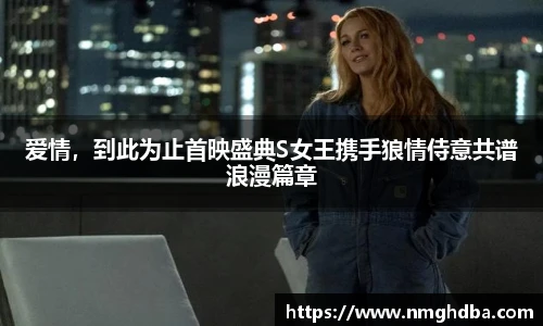 pa·旗舰厅官网