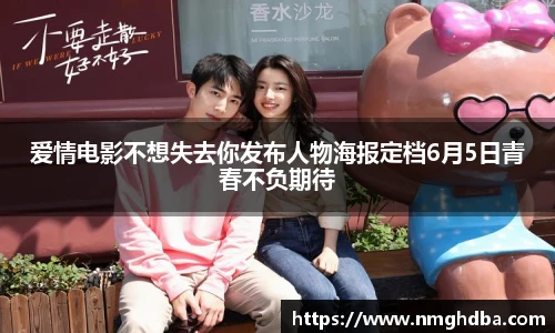 pa·旗舰厅官网