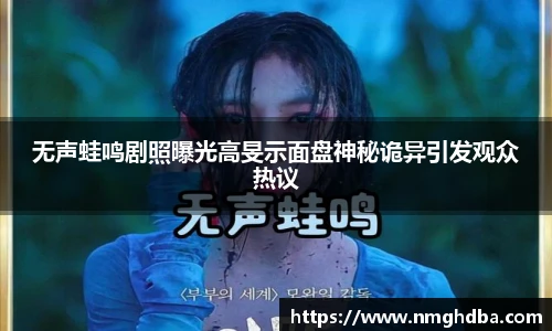 PA国际厅官方网站