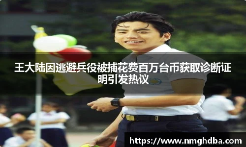 pa·旗舰厅官网