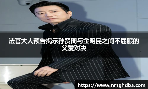 pa·旗舰厅官网